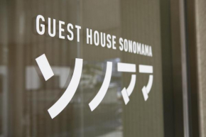 Гостиница Guest House Sonomama  Кофу